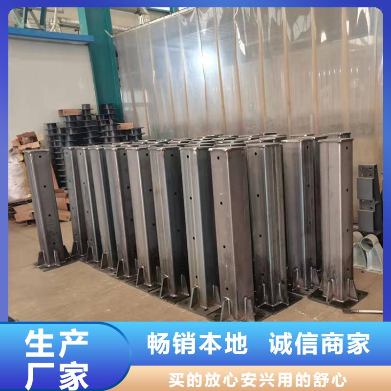 304不锈钢桥梁护栏厂家品质可靠