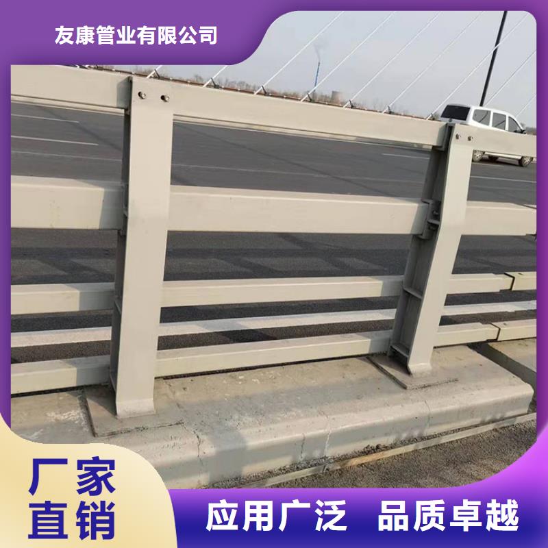 价格合理的304不锈钢碳素钢复合管护栏生产厂家