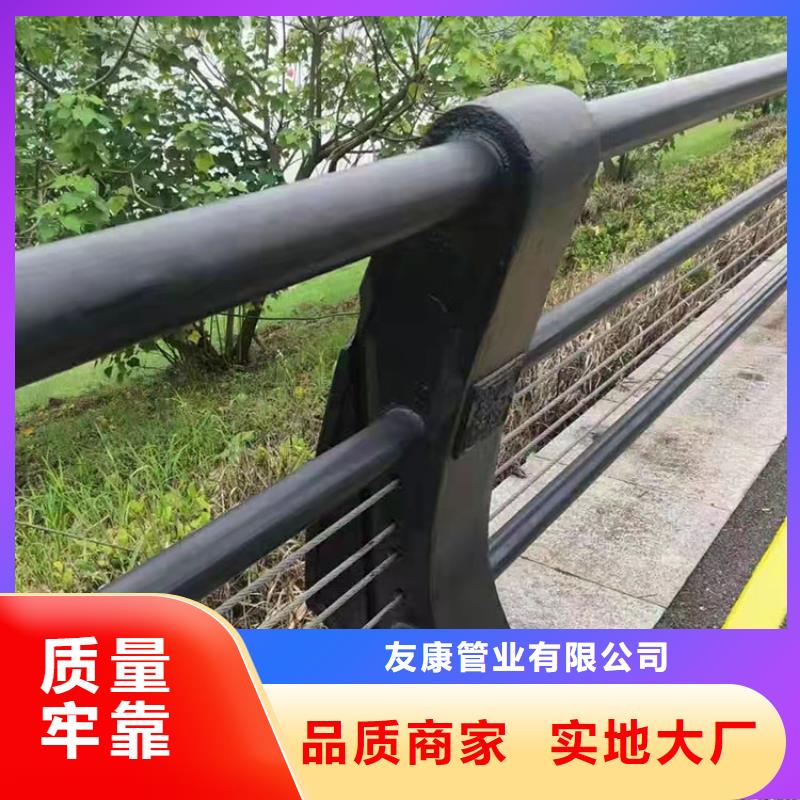 优质不锈钢复合管道路护栏-不锈钢复合管道路护栏厂家