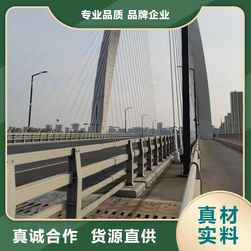 201不锈钢复合管栏杆_厂家直销_价格优惠