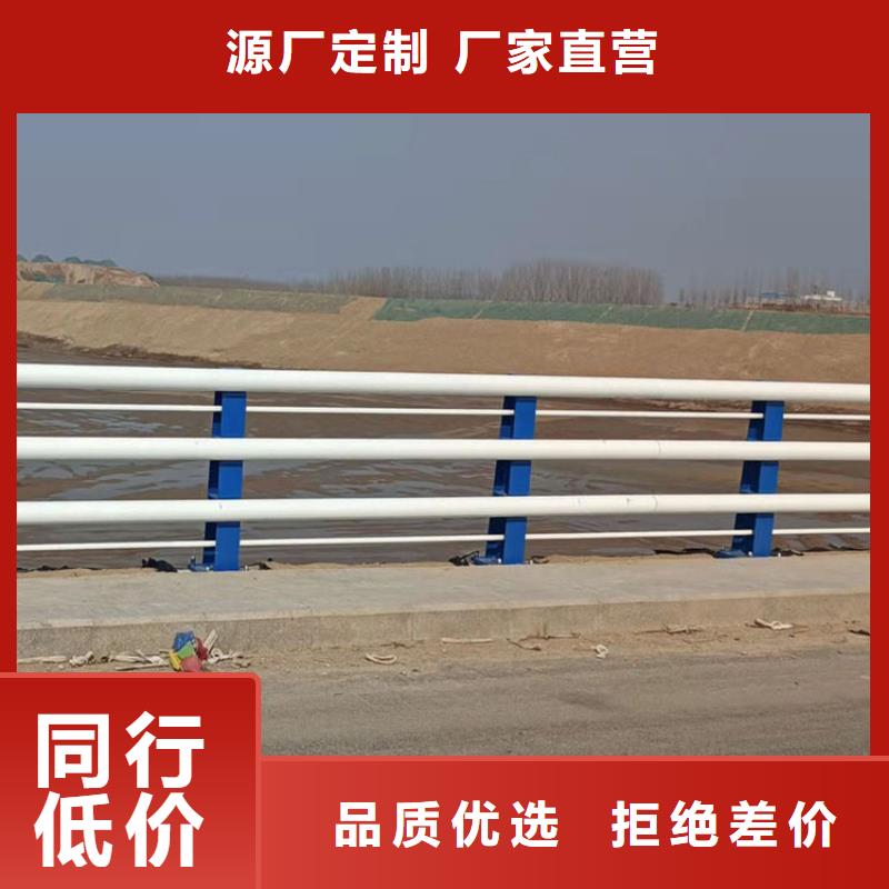 不锈钢防撞护栏价格行情走势