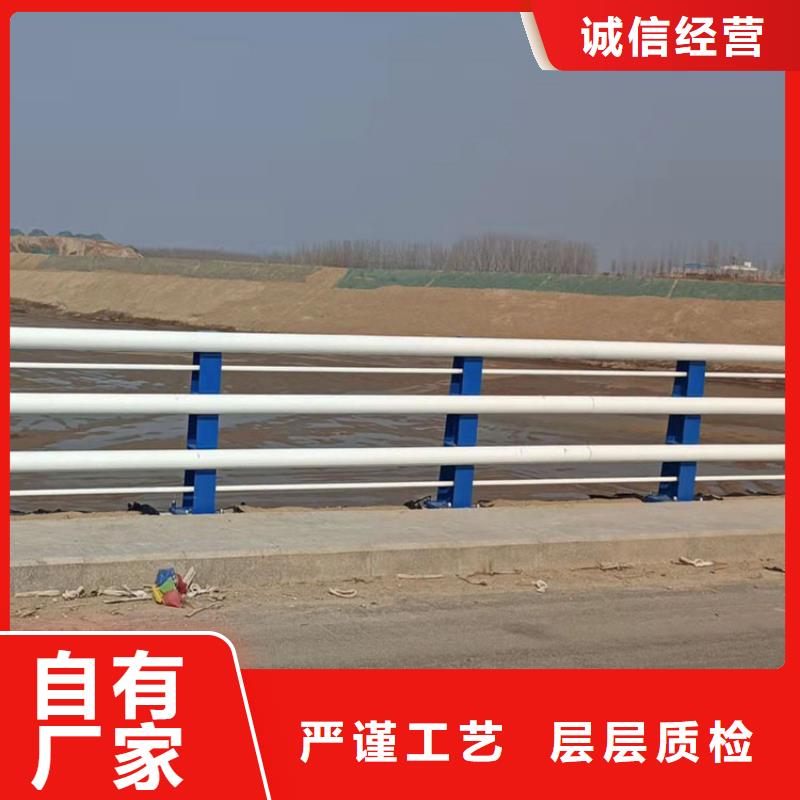 好消息：304不锈钢复合管栏杆厂家优惠直销