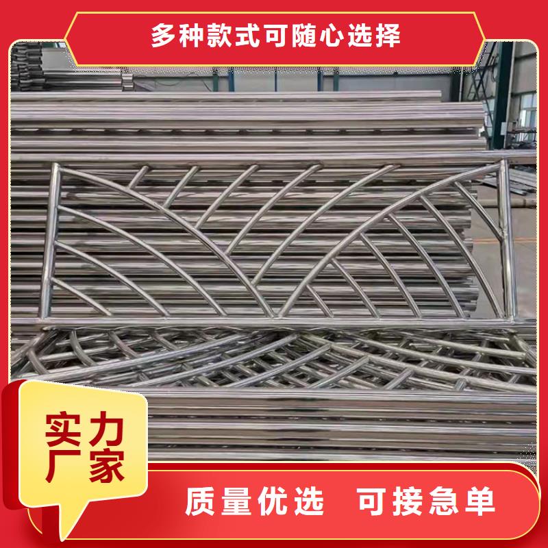 桥梁护栏防撞产地直销