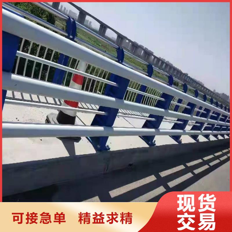 卖不锈钢复合管栏杆的销售厂家