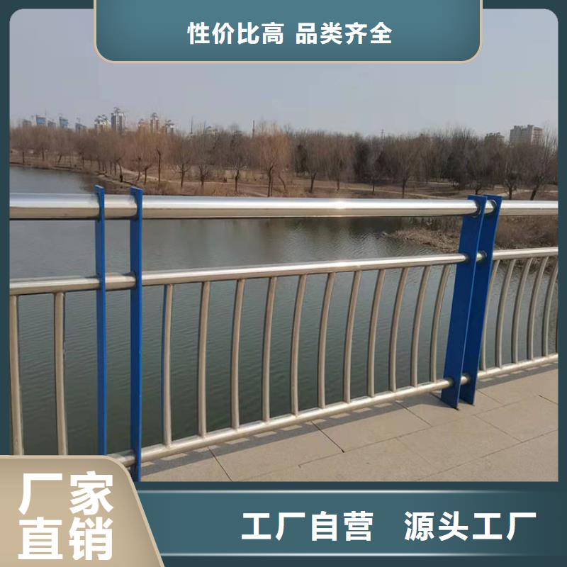 桥梁防撞栏杆厂家