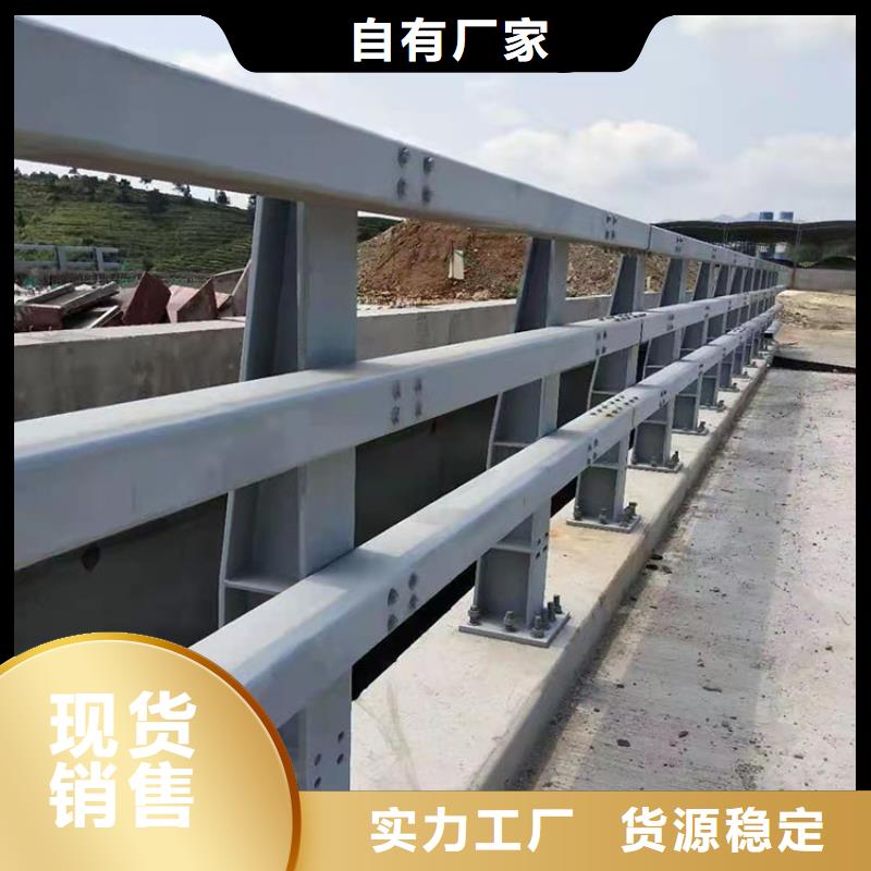 优质的天桥不锈钢护栏供货商