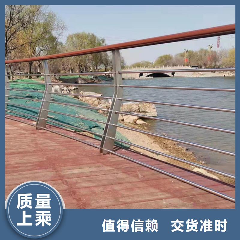 生产河道防撞栏杆的基地