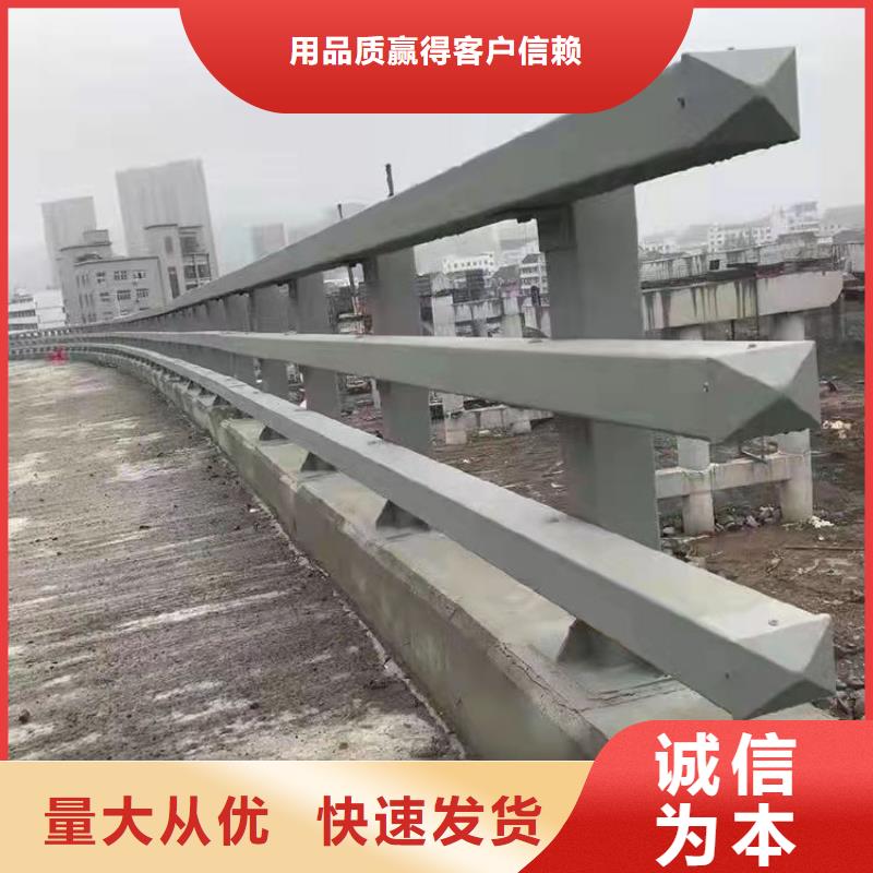 桥梁护栏防撞产地直销