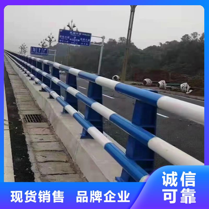桥上的防撞护栏厂家量身定制
