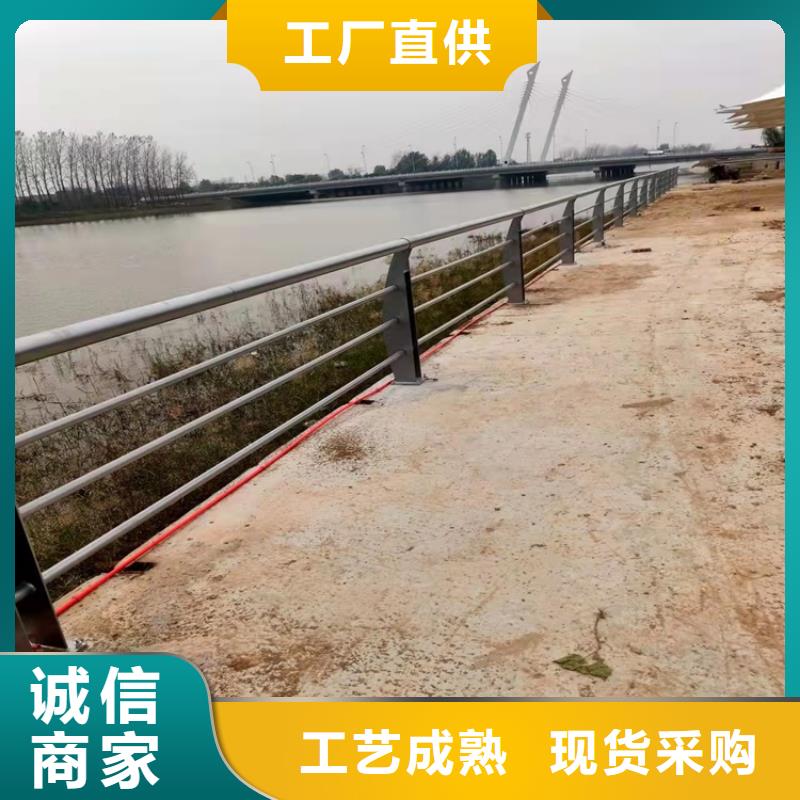 桥梁护栏防撞货比三家再购买