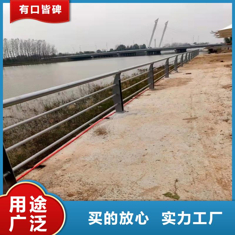 销售喷塑不锈钢护栏立柱_优质厂家