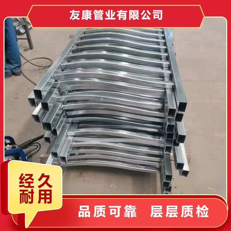 桥梁景观护栏多重优惠