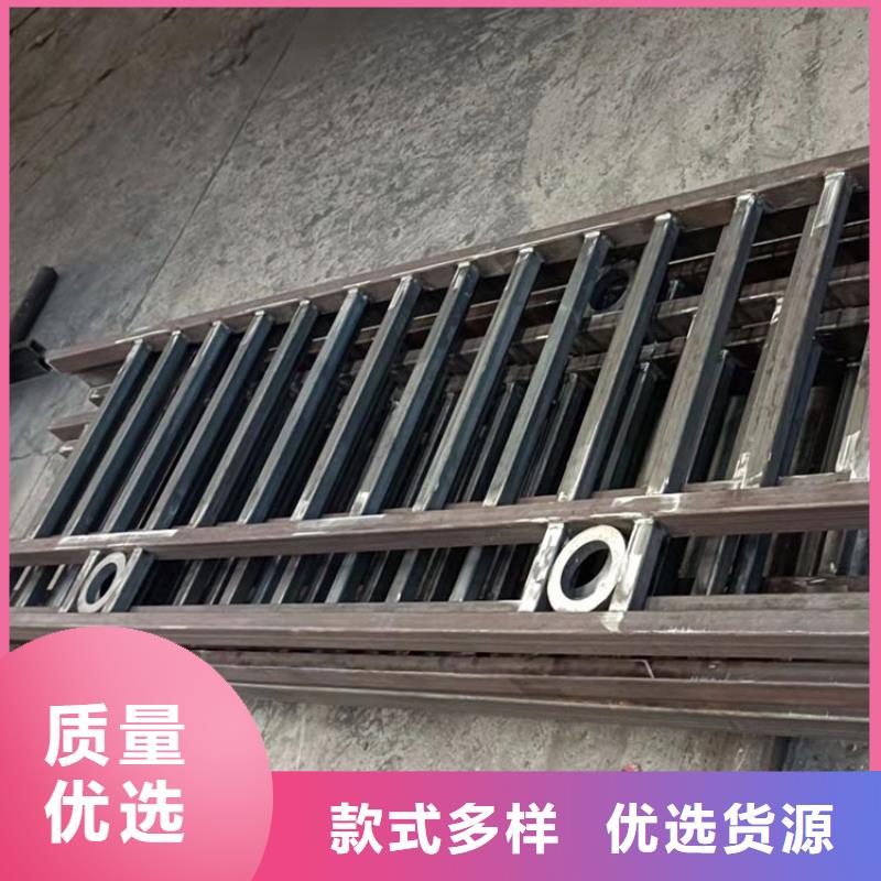 2025欢迎访问##儋州市河道防撞栏杆厂家##可定制
