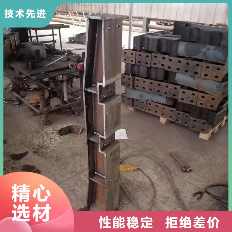 不锈钢复合管道路护栏、不锈钢复合管道路护栏现货直销