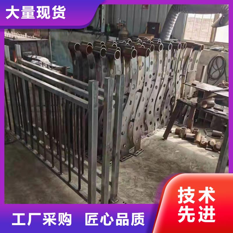 304防撞栏杆收费标准