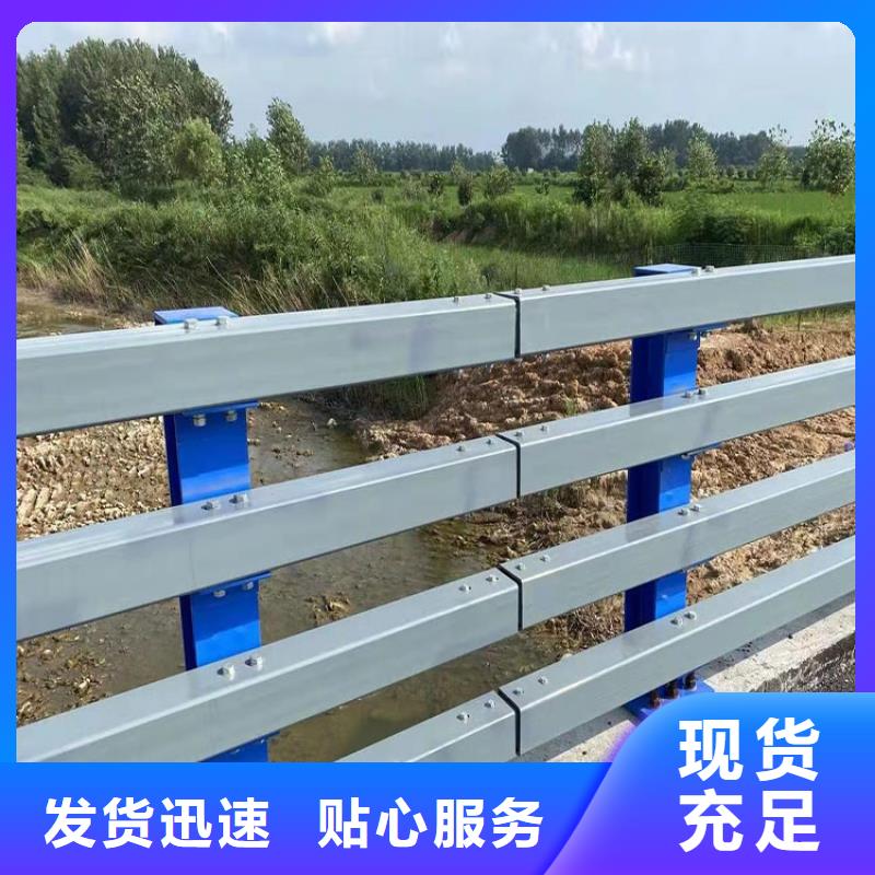 桥梁护栏防撞产地直销
