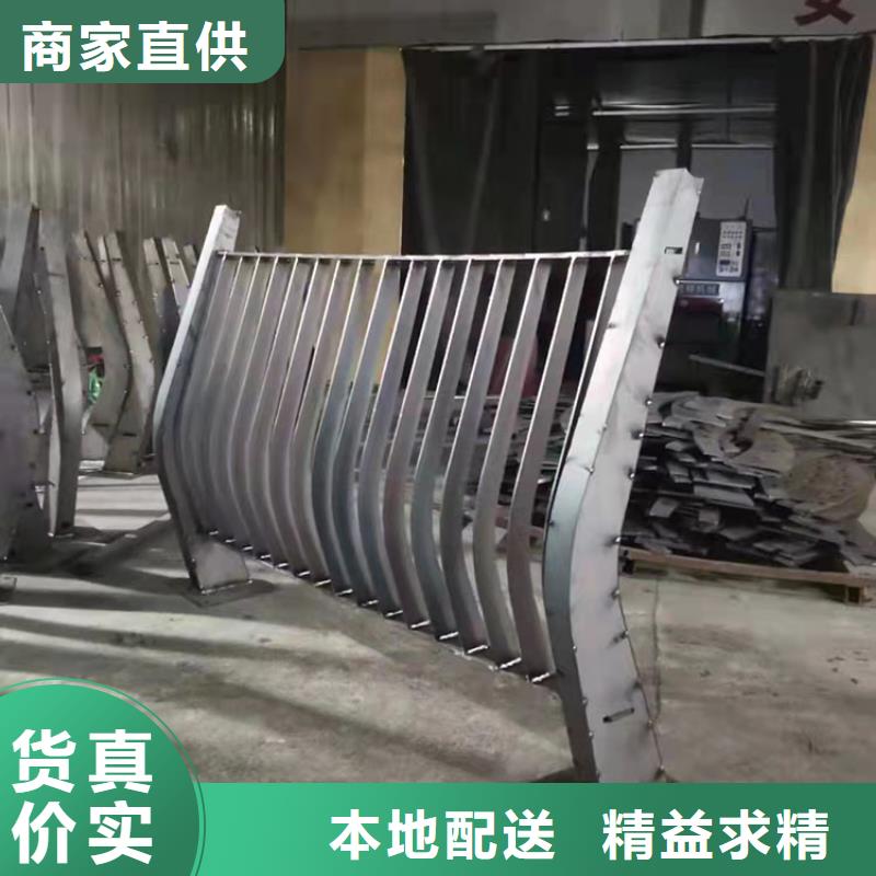 镀锌防撞护栏可按需定做