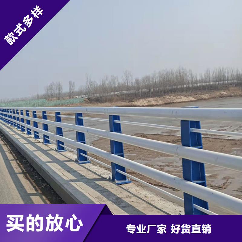 桥梁防撞栏杆厂家