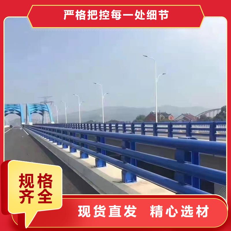 销售喷塑不锈钢护栏立柱_优质厂家
