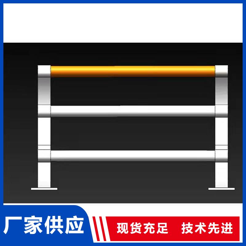 桥梁钢板立柱大品牌