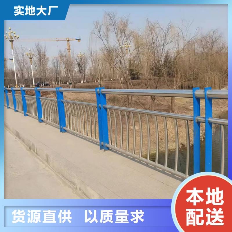 桥梁景观护栏、桥梁景观护栏直销厂家