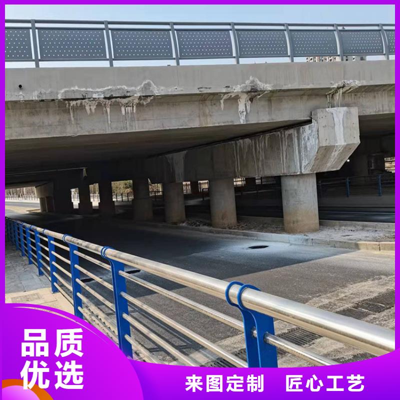 304不锈钢栏杆本地供应商