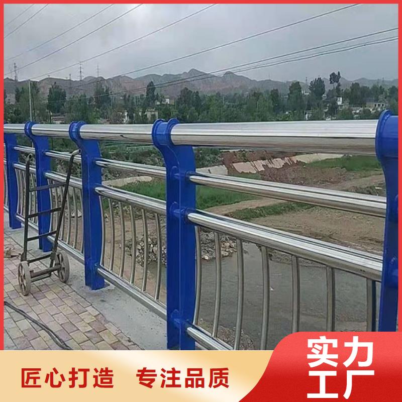 价格低的不锈钢桥梁栏杆厂家