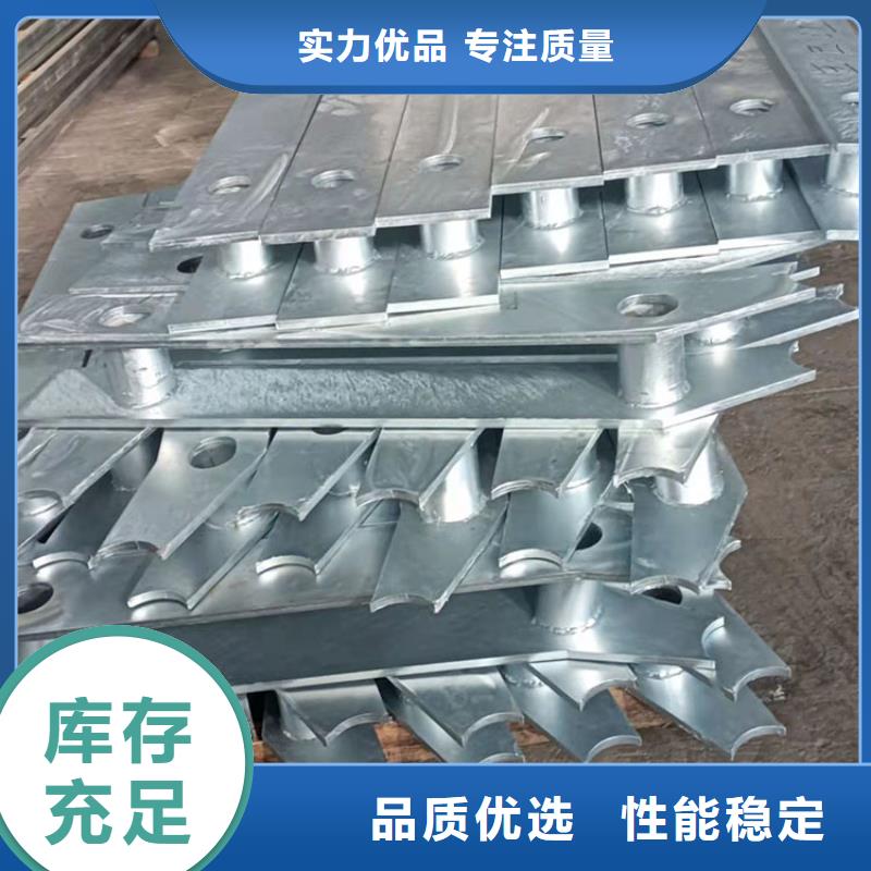 供应防撞不锈钢复合管栏杆-现货充足有保障