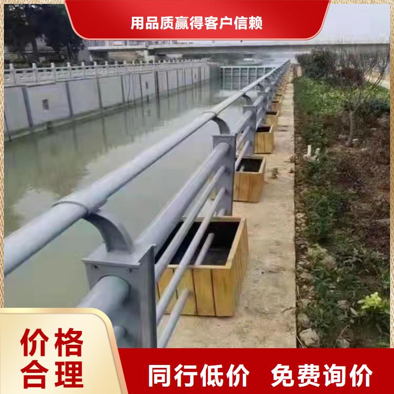 供应防撞不锈钢复合管栏杆-现货充足有保障
