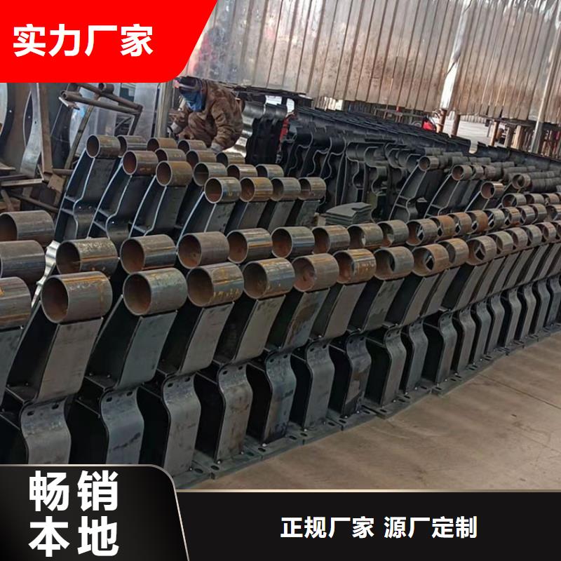 公路防撞护栏优质货源
