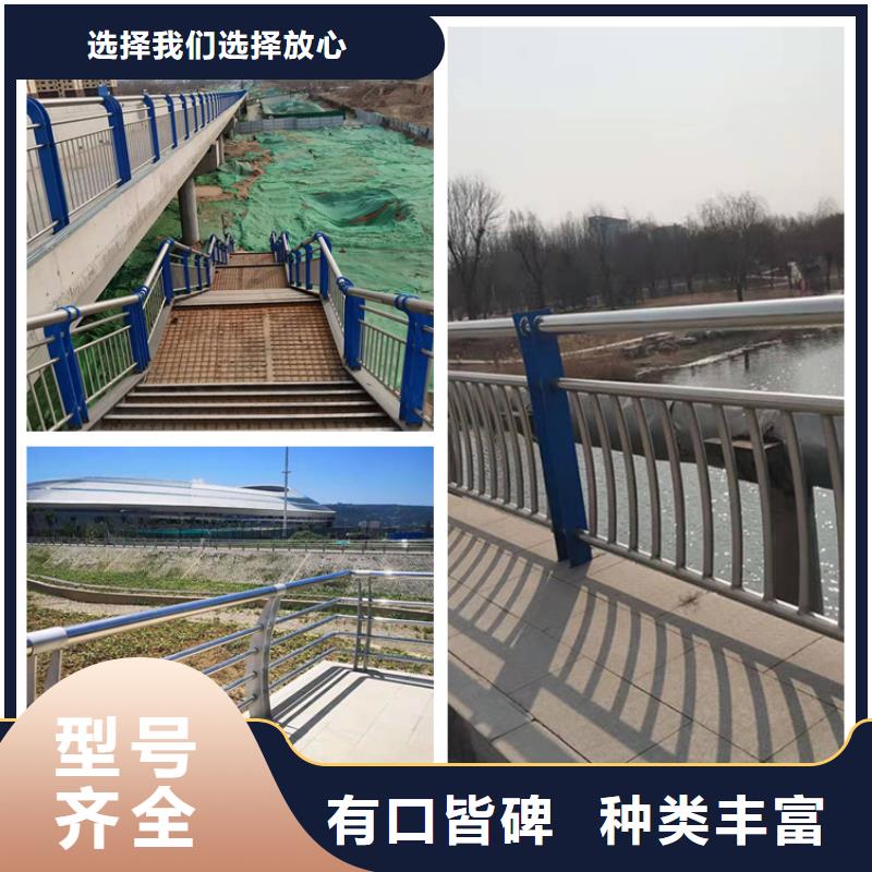库存充足的道路防撞护栏经销商