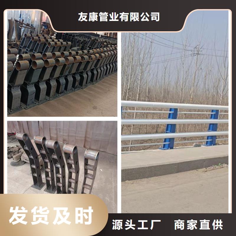发货及时的304桥梁护栏基地