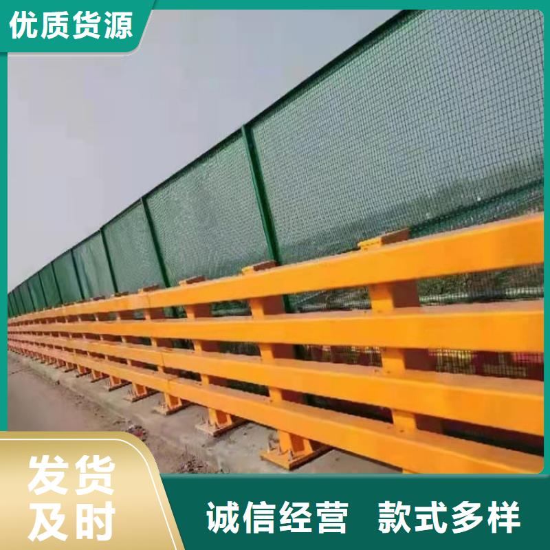 供应防撞不锈钢复合管护栏的公司