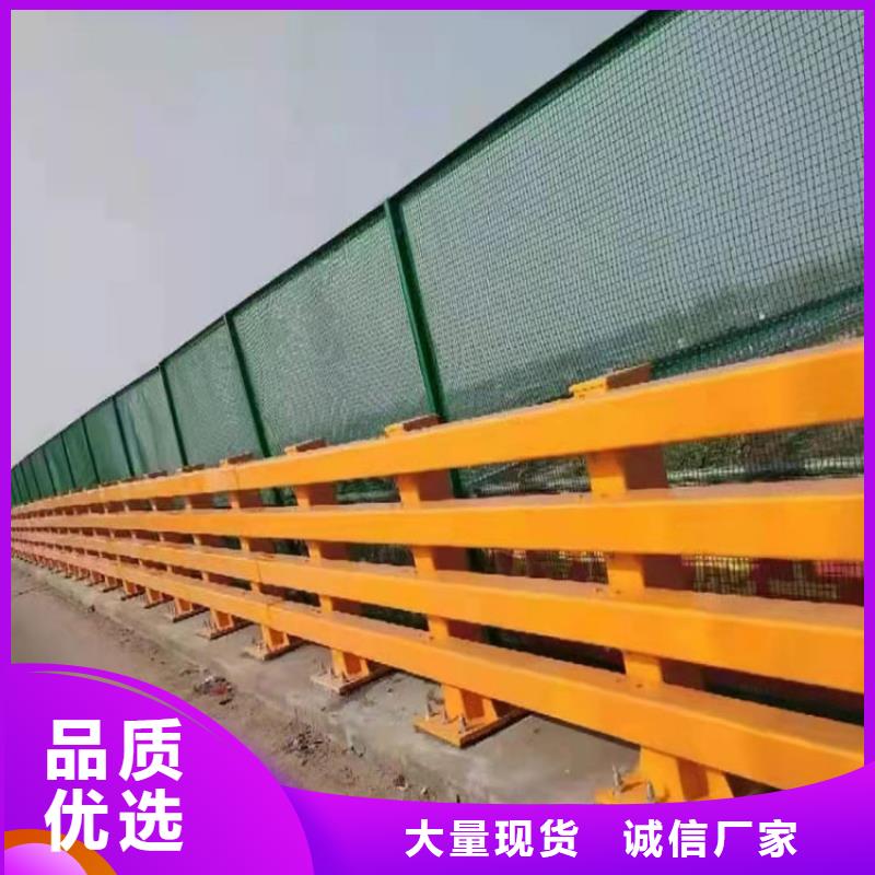 儋州市公路桥梁护栏定制-实力厂家