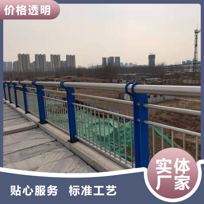 201不锈钢复合管护栏生产基地