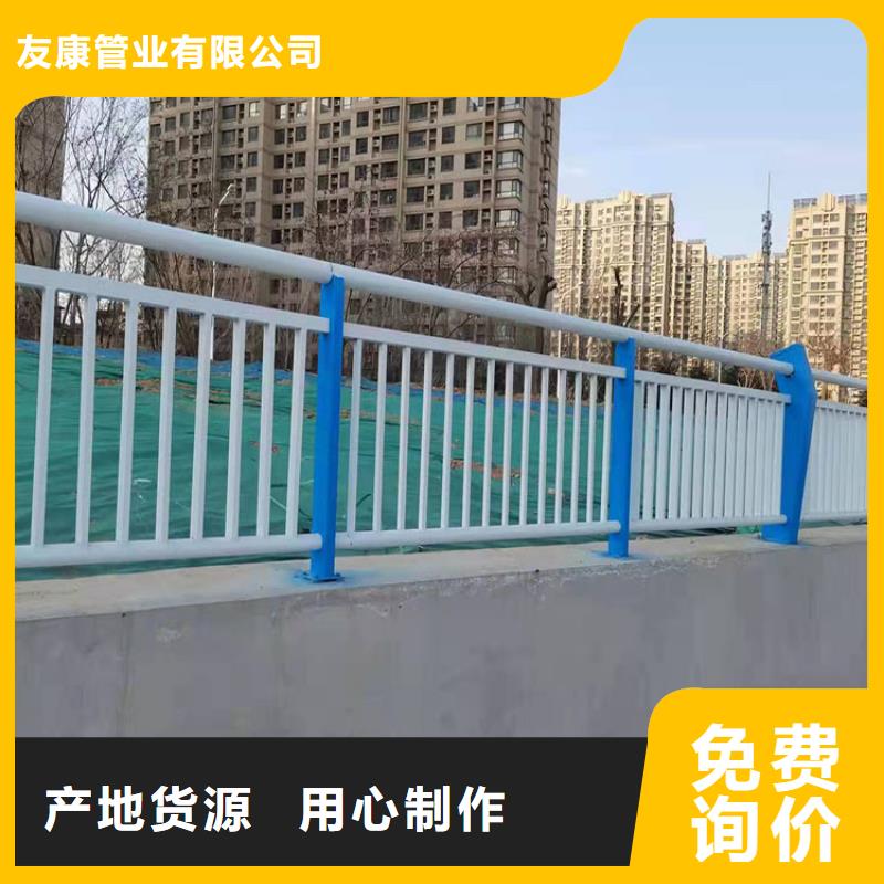 万宁市护栏桥梁防撞现货促销