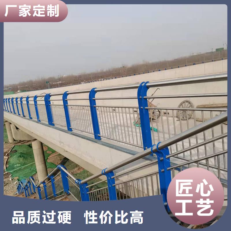 生产河道防撞栏杆的基地