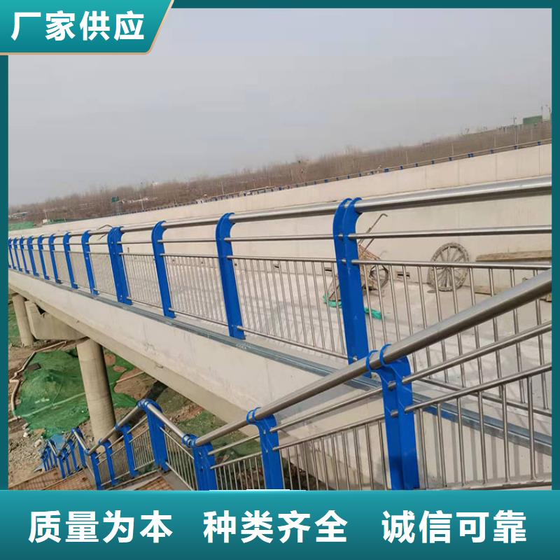 买304不锈钢栏杆必看-质量有保障