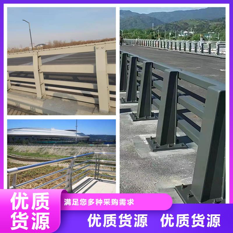 生产河道防撞栏杆的基地