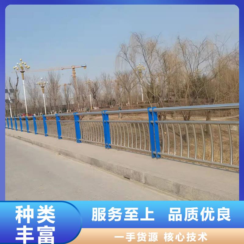 儋州市公路桥梁护栏定制-实力厂家