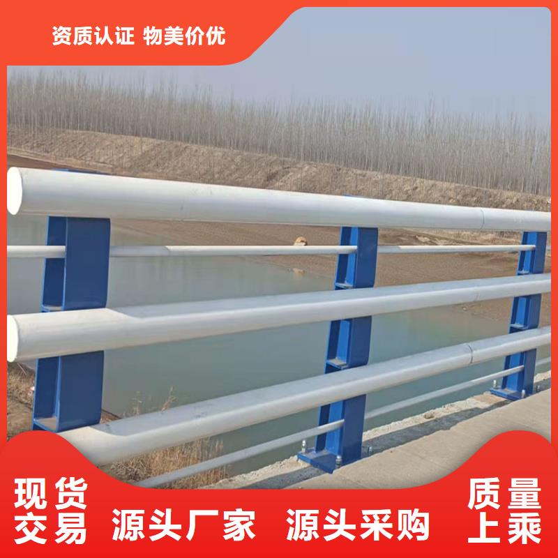现货供应天桥不锈钢护栏_优质厂家