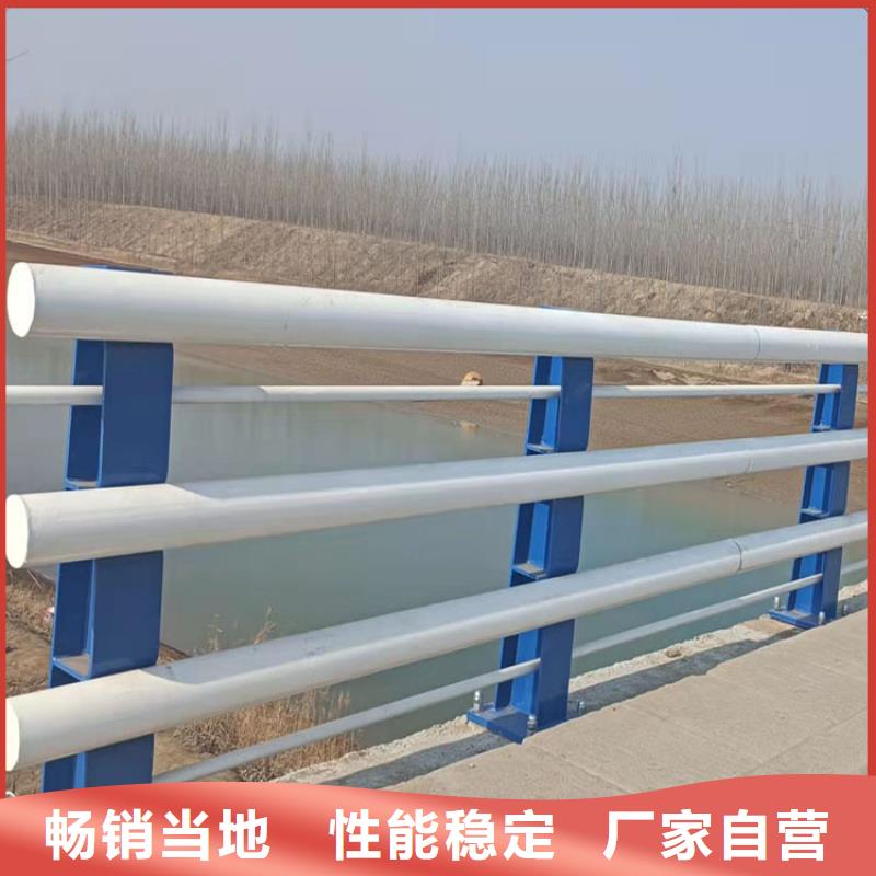201不锈钢复合管护栏生产基地