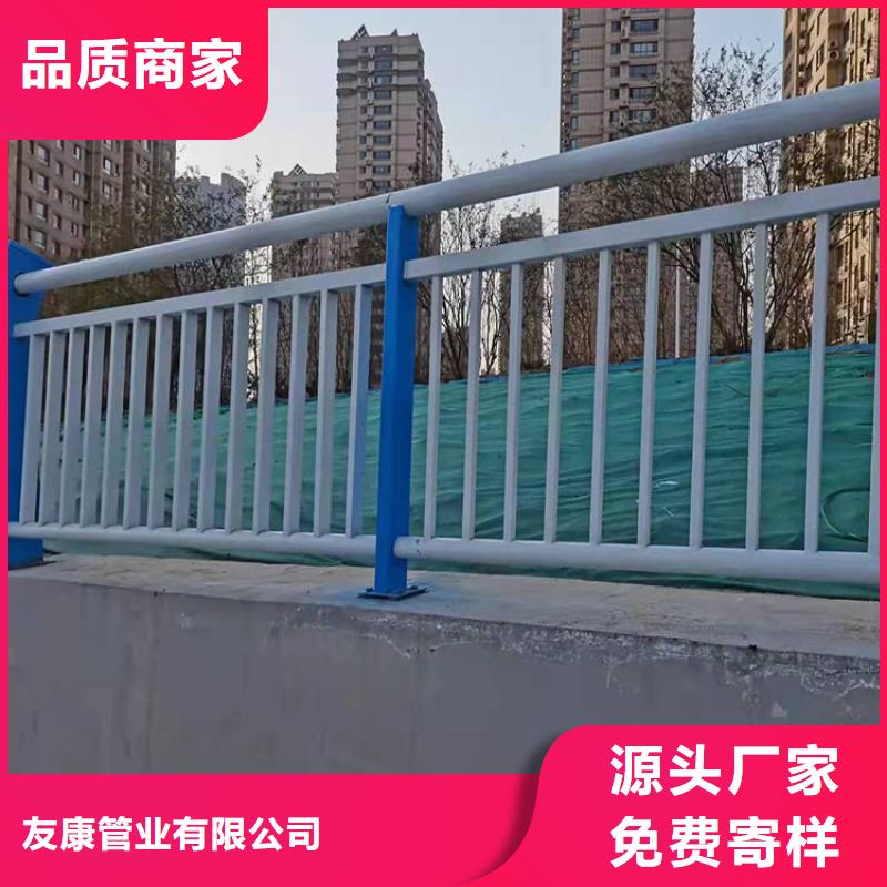 常年供应不锈钢碳素钢复合管-报量