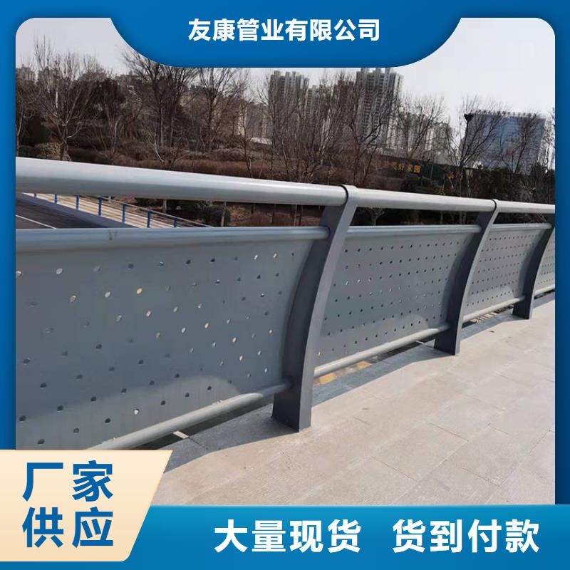 价格低的不锈钢桥梁栏杆厂家