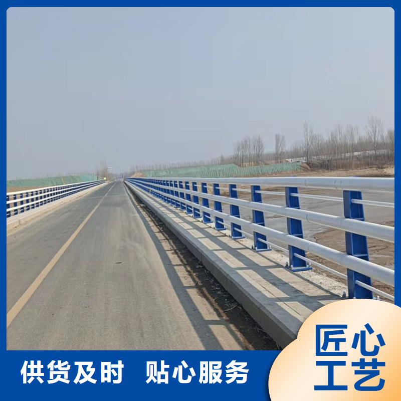 品牌的桥梁防撞栏杆厂家
