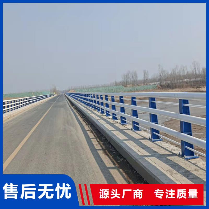 桥梁钢板立柱大品牌