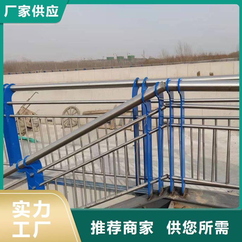 桥梁景观护栏、桥梁景观护栏直销厂家
