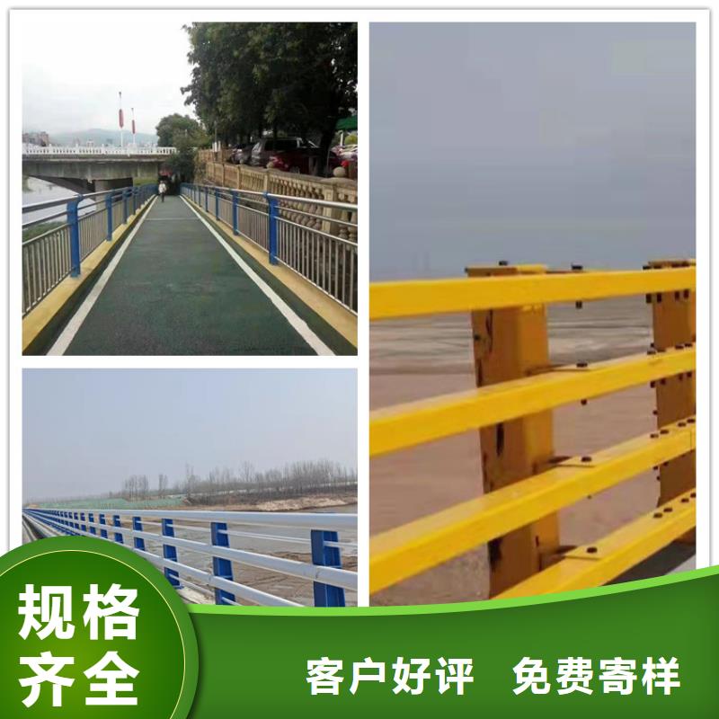 优质的天桥不锈钢护栏供货商