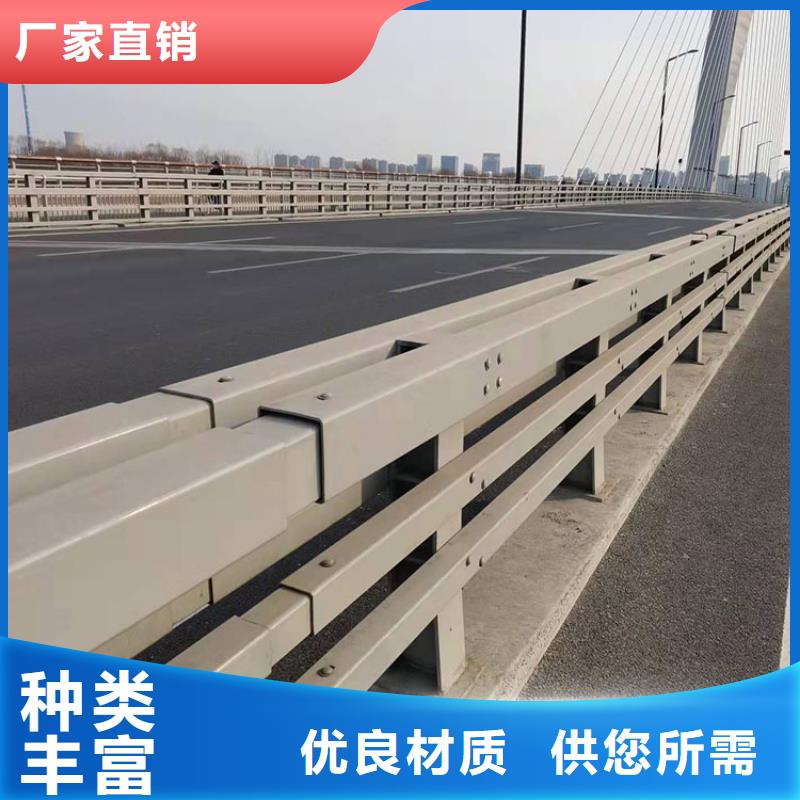 供应防撞不锈钢复合管栏杆-现货充足有保障