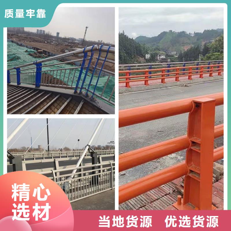 桥梁护栏防撞产地直销
